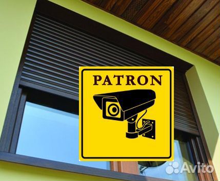 Рольставни