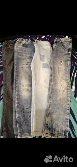 Пакет вещей