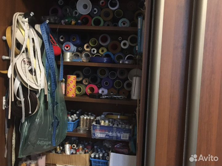 Ателье на дому