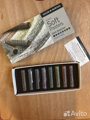 Пастель сухая