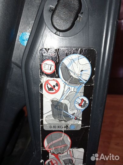 Детское автокресло от 0 до 10 кг