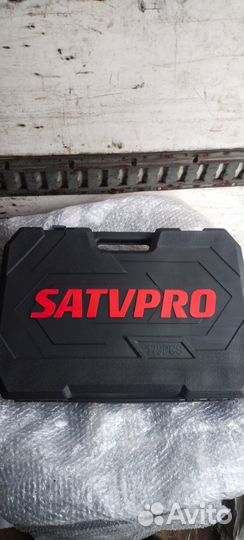 Набор инструментов 179 предметов