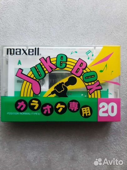 Аудиокассета