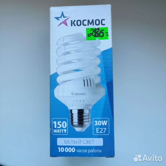 Лампа компактная люминесцентная Космос