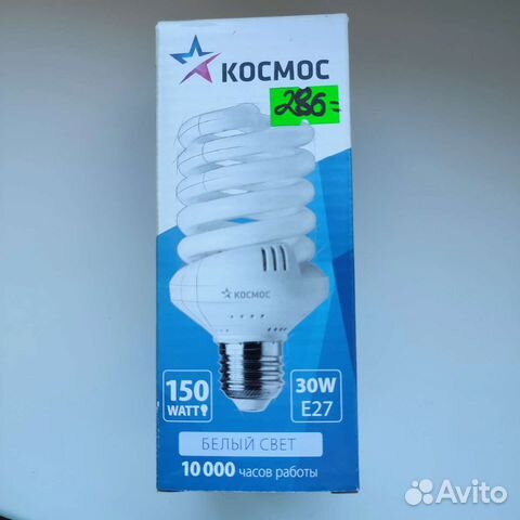 Лампа компактная люминесцентная Космос