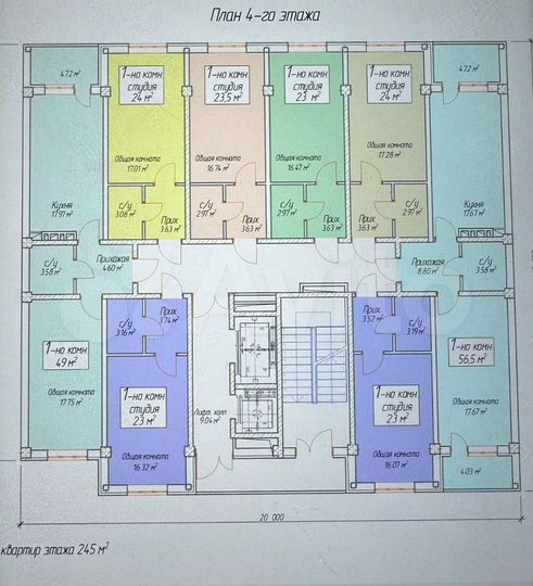 Квартира-студия, 23 м², 2/12 эт.