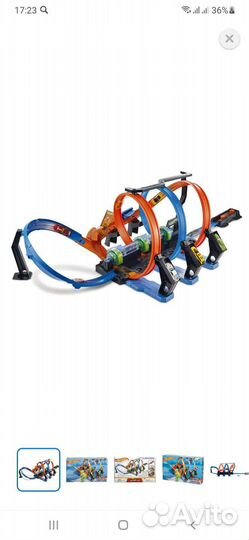 Игровой трек Hot Wheels