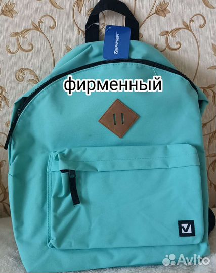 Рюкзак детский новый