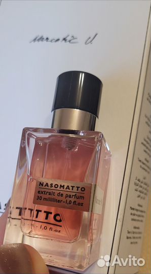 Nasomatto Narcotic venus V