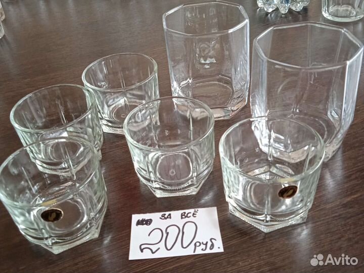 Посуда СССР