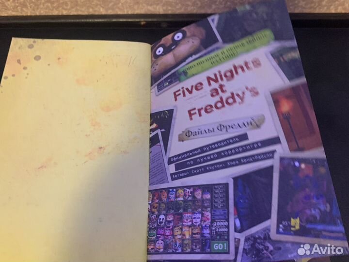Книга по five nights AT Freddys