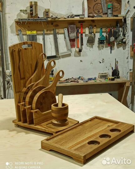 Кухонный набор