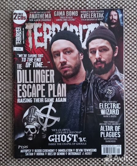 Иностранные журналы о рок музыке #7