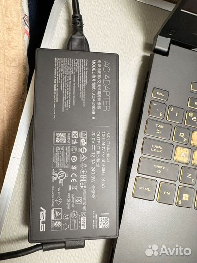 Asus TUF Gaming F15 FX507