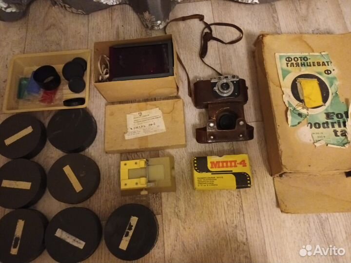 Фото принадлежности