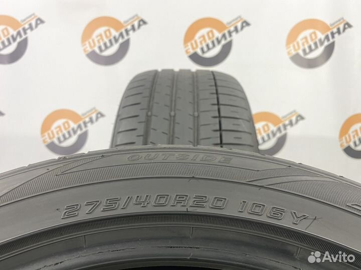 Falken Azenis FK-510 SUV 275/40 R20