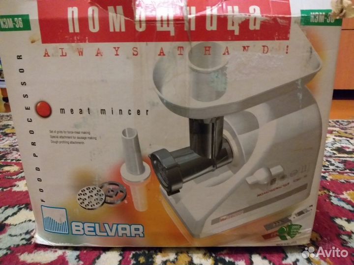 Продам мясорубку