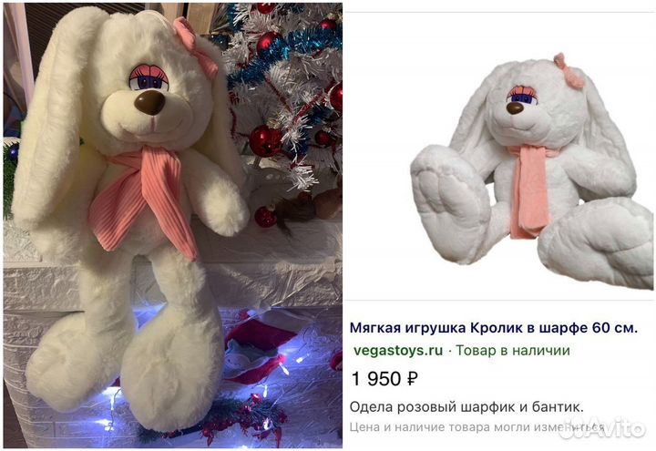 Детские игрушки