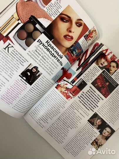 Журнал Glamour - Белла Хадид - 2016 год