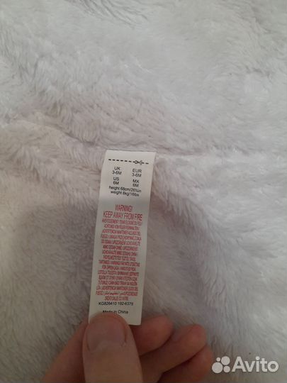 Халат детский для девочки