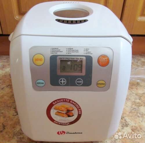 Хлебопечка