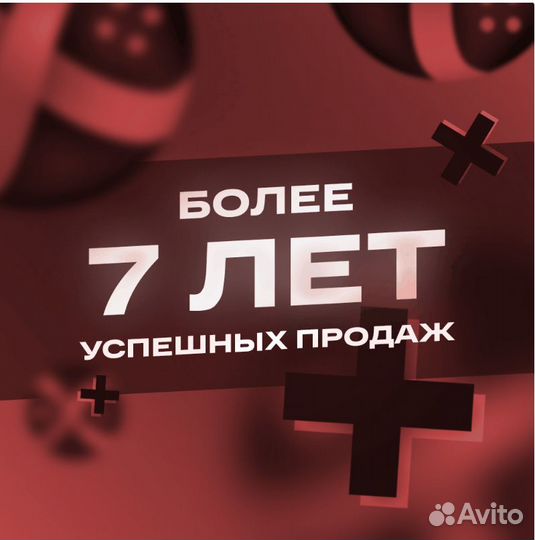 Xbox game pass ultimate 1 месяц ключ