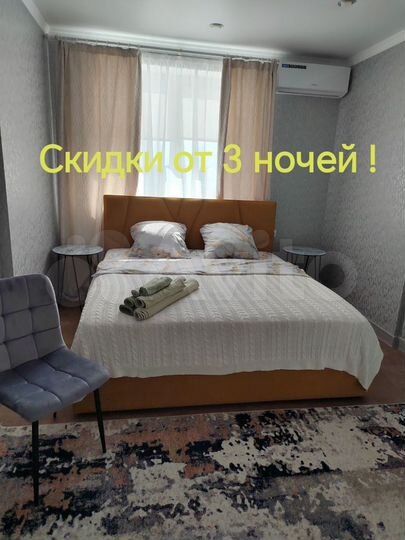 1-к. квартира, 40 м², 17/22 эт.