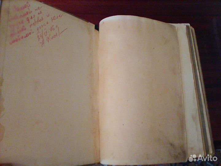 Русские народные сказки.Детгиз 1948 год