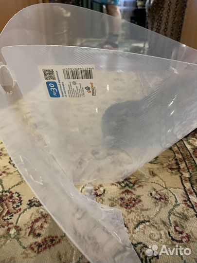 Защитный воротник