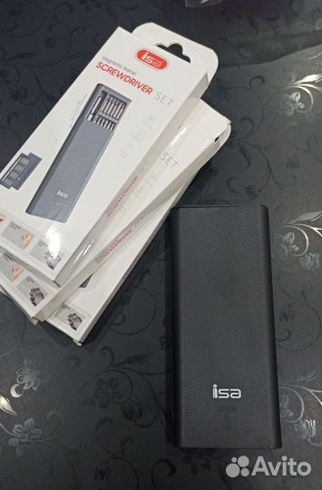 Отвертка металлическая для точных работ в кейсе