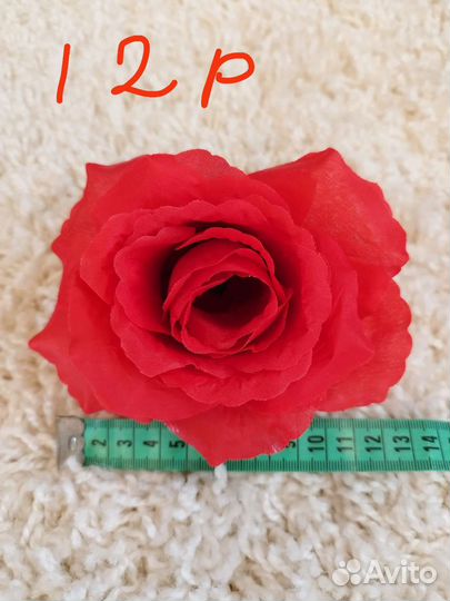 Искусственные цветы