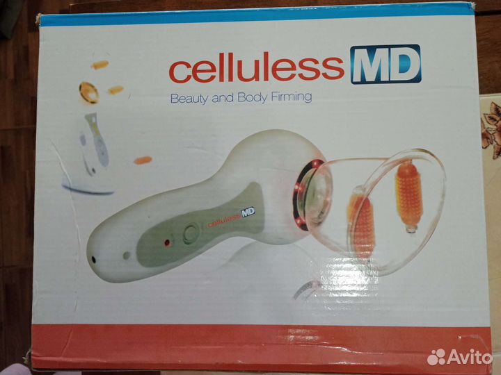 Массожор для тела