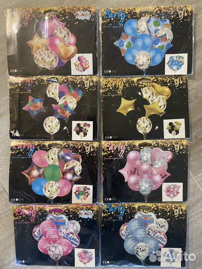 Воздушные шары