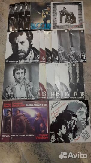Виниловые пластинки В.Высоцкий (24 шт.за 1200 р.)
