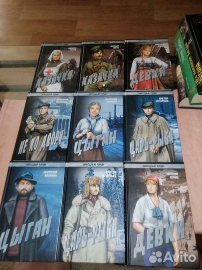 Книги