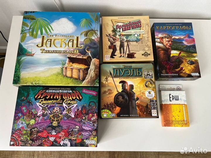 Настольные игры