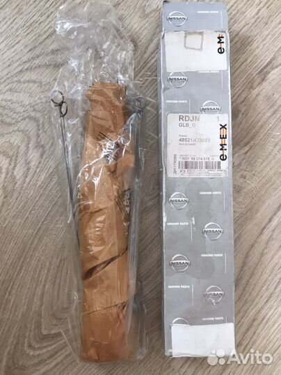 Тяга рулевая Nissan