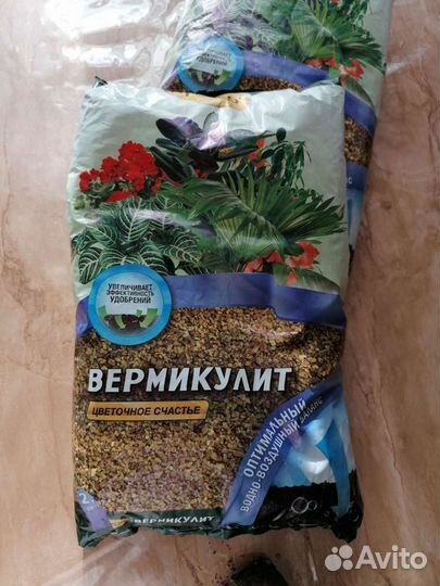 Грунт, дренаж, вермикулит для цветов