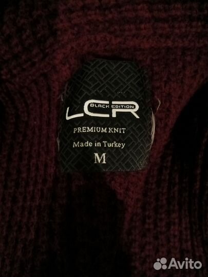 Мужской вязаный кардиган на пуговицах