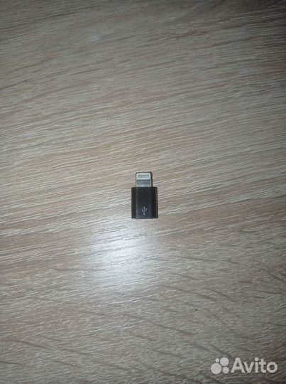 Переходник lighting/micro USB (iPhone/android)