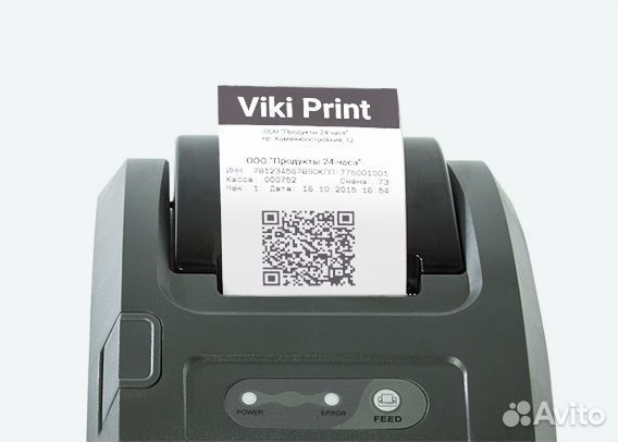 Касса Онлайн-ккт Viki Print 57+