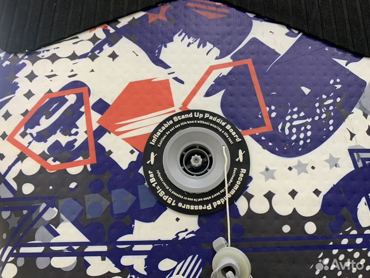 Сап доска Sup борд Iboard 11 Alaska