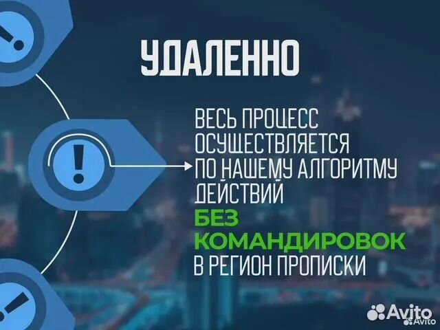 Снижение налогов УСН 1 для ИП