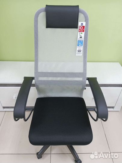 Компьютерные кресла