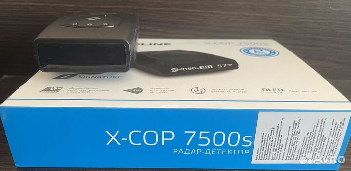 Антирадар neoline 7500s