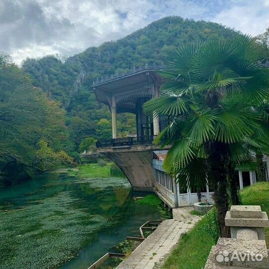 Экскурсии Сочи / Золотое Кольцо Абхазии