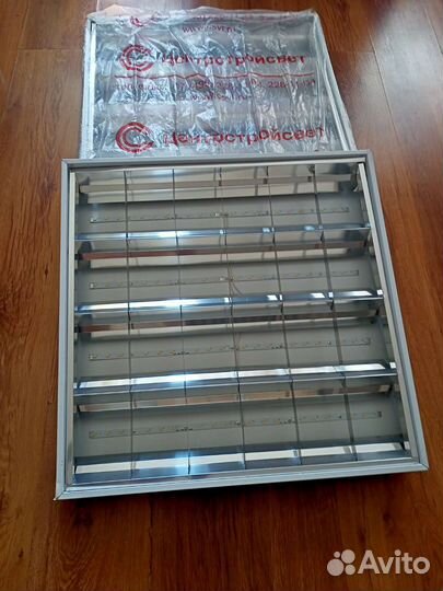 Светильник потолочный встраиваемый