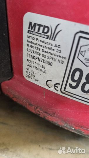 Газонокосилка MTD Advance 53 spkv hw