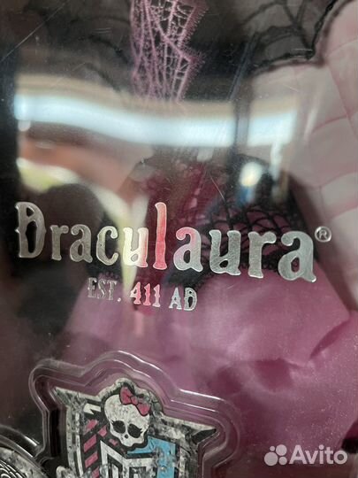 Кукла монстр хай monster high