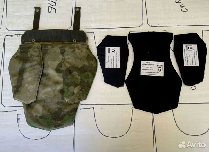 Напашник трёхлепестковый с баллистикой Клён